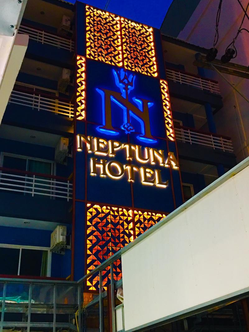 ネプチュナ ホテル パトン【SHA Plus+認定】 プーケット エクステリア 写真